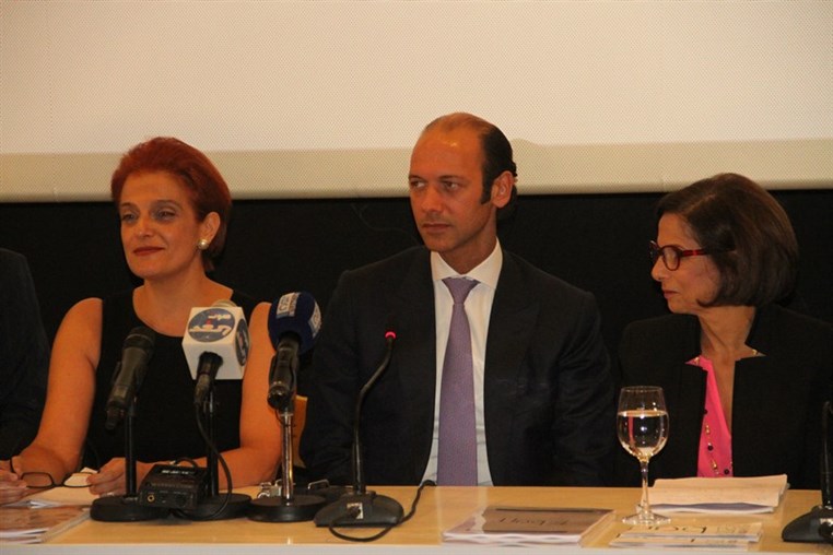 Beirut Art Film Festival Press Conference
